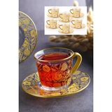 WuuQ Lüx - Nescafe ve Çay Seti Fincanı Desenli Gold Renk - 12 Parça - Altın