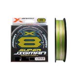 X Braid Super Jigman 8X 35Lb #2 300M İp Misina