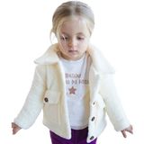 x Ipek Atlas Kız Erkek Bebek Çocuk Peluş Ceket Mont - Açık Ekru - 9 Yaş