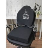 X-Large Visco Gamer Oyuncu Bel Yastığı ve Visco Kare Oturma Minderi 2'li Set Siyah Gemi