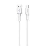 X Level XCC8500 X-Think Usb-A 1.2 mt 27 watt Beyaz Hızlı Şarj