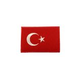 X-SHOP Türkiye Arma Yama