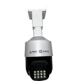 X4C 4mp Ip 360 Ptz Güvenlik Kamerası - Beyaz
