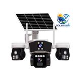 X5tech Rx-95ws 3 Kameralı Solar Wifi Ptz Ip Sesli Akıllı Güvenlik Kamera 3+3+3 Mp