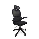 XANDOR XO100 File Kumaş Ergonomik Ofis Koltuğu Fonksiyonel Başlıklı Hareketli Kol Dayamalı Çalışma Sandalyesi - Siyah