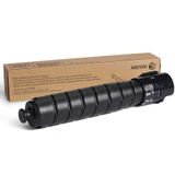 Xerox 106R04045 Versalink C8000 Standart Kapasite Black Siyah Toner