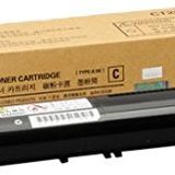 Xerox Versant 80-006R01647 Mavi Fotokopi Toner