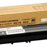 Xerox Versant 80-006R01648 Kırmızı Fotokopi Toner