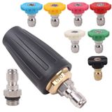 xiangxu 4000PSI Basınçlı Yıkama Turbo Nozul Aleti 1/4'' Hızlı 360° Dönen Sprey Turbo Nozul Kiti 7 Sprey Nozul Ucu Kiti ile Çoklu Derece Bağlantı (0/15/25/40/65 Derece, Sabun, Durulama)