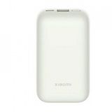 Xiaomi 10000 MAh 33 Watt Pocket Edition Pro Fildişi Powerbank