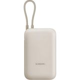 Xiaomi 10000 Mah Dahili Kablolu Powerbank Type-C 2025 Versiyon (Xiaomi Türkiye Garantili) - Beyaz
