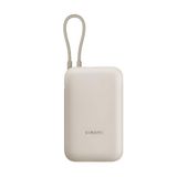 Xiaomi 10000 mAH Powerbank Bronz