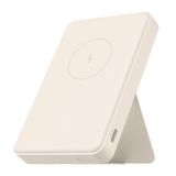 Xiaomi 15 W manyetik güç kaynağı – 6000 mAh, Qi 2.0 sertifikalı hızlı şarj, 2 cihazı aynı anda şarj eder, uçuşa uygun, katlanabilir ayaklı, güçlü ve pratik, bronz