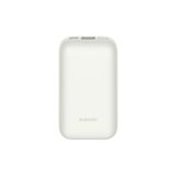 Xiaomi 33 W 10000 mAh Krem Powerbank