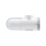 Xiaomi Faucet Water Purifier Musluk Tipi Su Arıtma Cihazı