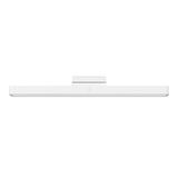 Xiaomi Masa Lambası Manyetik Okuma Işık Bar GL beyaz (BHR8956GL)