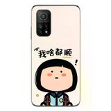 Xiaomi Mi 10 T Uyumlu Koreli Kız Baskılı Silikon Kılıf
