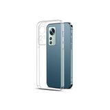 Xiaomi Mi 12 Lite Uyumlu Kılıf Şeffaf Süper Silikon Kapak