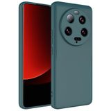 Xiaomi Mi 13 Ultra Kılıf Kamera Korumali Mara Lansman Kapak kılıf Koyu Yeşil