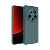 Xiaomi Mi 13 Ultra Kılıf Lansman İçi Kadife Kamera Korumalı Mara Silikon Kılıf