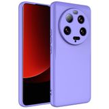 Xiaomi Mi 13 Ultra Kılıf Mara Lansman İç Yüzeyi Kadife Kılıf