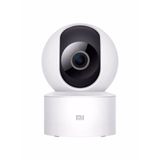 Xiaomi Mi Home 2021 360 Derece Full HD 1080P Akıllı Kamera