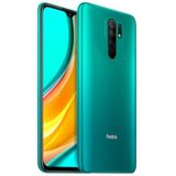 Xiaomi Redmi 9 Prime 128GB 4GB Ram