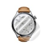 Xiaomi Watch S1 Pro ile uyumlu IPG Ekran Koruyucu (2 Adet)
