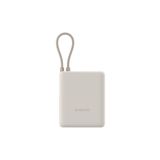 Xiaomi Xiaomi 33W Powerbank 10000Mah Yüksek Hızlı Dahili Kablo Kompakt Tasarım