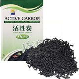 Xinyou Aktif Karbon 500 gr Filtre Malzemesi