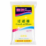 Xinyou XY-1831 Akvaryum Elyafı 100x13x3 cm 65 gr