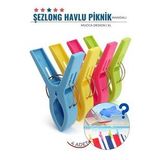 XL Plaj Havlu Şezlong Piknik Mandalı 4 ADET Mucca Design 718222