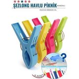 Xl Plaj Havlu Sezlong Piknik Mandali 4 Adet Mucca Design (Findit)