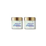 Xlan Kedi Otu Kremi Uzak Doğu Mucizesi Doğal Etkili Rahatlatıcı Krem 50 Ml X 2 Adet