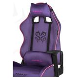 XMAX/Rio Balerion Terletmez Kadife Kumaş Mor Gaming Oyuncu Koltuğu / 120 Kg Taşır 21343256353544