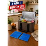 XMP 40 Lt Termal Soğutucu Çanta | Yalıtımlı Piknik, Kamp, Plaj ve Günlük Kullanım Termos Çantası - Kahverengi
