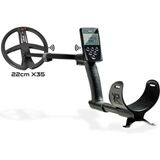XP Deus Dedektör - 22,5cm X35 Başlık, Ana Kontrol Ünitesi - DEUS-22X35RC