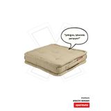 XPERMATE Bisküvi Minder Petek Önü Palet Üstü Minderi Fransız Minder Bank ve Bahçe Minderi 55x55x14 cm (Bej)