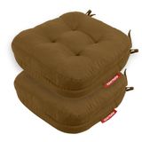 Xpermate Sandalye Minderi 2’li Set 42x42x8 cm Kalın Çift Kat Pofidik Minder Yıkanabilir Fermuarlı Su ve Yağ İtici Kahverengi