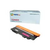 Xplus 150NW Yazıcı Hp 117A / W2073A Kırmızı Ithal Toner 700 Sayfa Renkli Chipli
