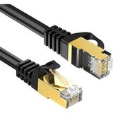 Xtechnx Philips SWA1820/93 1.5 Metre Cat7 Ethernet Lan Ağ Kablosu 10GBPS 600MHZ Ultra Yüksek Hızlı