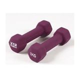 XTR Fitness 2x2 kg Vinyl Neoprene Dambıl Seti