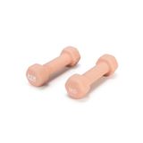 XTR Fitness Vinyl Neoprene Dambıl Seti 2 Adet 1 Kg