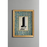Ya Allah - Vintage Desenli Tablo - İnce Model, Altın3, 21 x 30