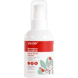 Ya Da Multicosmetics Remedium Babies Kids Hassas Yüz ve Vücut Bebek Losyonu