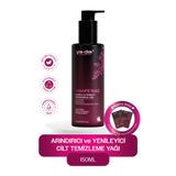 ya da Viniferine Arındırıcı ve Yenileyici Cilt Temizleme Yağı, 150 ml - Üzüm Çekirdeği Yağı