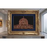 Ya Quds İsrâ Suresi 1. Ayet Nakış İşlemeli Hat Tablo 55x41 Cm. Çerçevesiz
