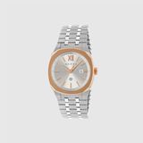 YA163508 Gucci 25H Bayan Kol Saati YA163508