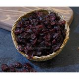 Yaban Mersini Kurusu Doğal Meyve Kurusu 1 kg