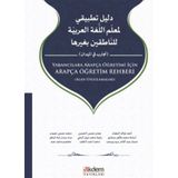 Yabancılara Arapça Öğretimi İçin Arapça Öğretim Rehberi - kollektif